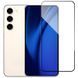 Захисне 2.5D скло Blueo Full Cover HD для Samsung Galaxy S26+ 83856 фото 4