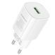 МЗП Borofone BA102A Pudding QC3.0 (1USB-A) 81965 фото 2