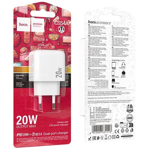 МЗП Hoco CS54A Surplus PD20W+QC3.0 (1USB-A/1C) 74165 фото