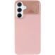Уцінка Чохол PC Synq with Magnetic Fit для Samsung Galaxy A57 5G 87322 фото 2