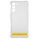 TPU чохол GETMAN Ease logo посилені кути Full Camera для Xiaomi Redmi 15 (EU) 81208 фото 3