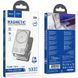 Портативний ЗП Power Bank Hoco Q36 Sunlight magnetic suction+holder PD20W з БЗП 5000 mAh 76876 фото 2