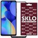 Захисне скло SKLO 3D для TECNO Spark Go 1 / Go 2 75172 фото 1