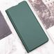 Шкіряний чохол-книжка GETMAN Elegant (PU) для Motorola Moto G14 67998 фото 7