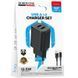 МЗП Borofone BAS81A Star 10.5W (2USB-A) + кабель USB to Lightning 85142 фото 3