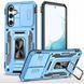 Ударостійкий чохол Camshield Army Ring для Samsung Galaxy A35 / A55 73009 фото 1