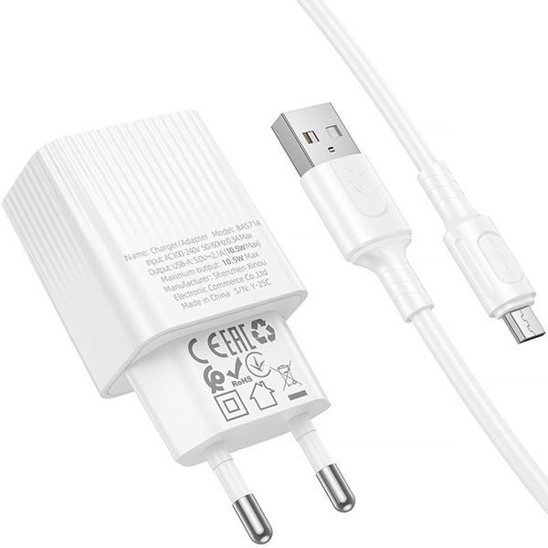 МЗП Borofone BAS71A Source 10.5W (1USB-A) + кабель USB to MicroUSB 79665 фото