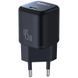МЗП Baseus PicoGo GaN Fast Charger 45W (1USB-C) (P10176800) 87566 фото 1