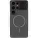 Уцінка Чохол PC Synq with Magnetic Fit для Samsung Galaxy S26 Ultra 87327 фото 2