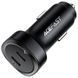 АЗП Acefast B2 PD36W+PD36W total 72W (2USB-C) 86086 фото 2