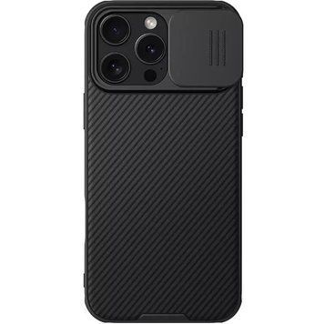 Карбонова накладка Nillkin CamShield Pro Magnetic для Apple iPhone 16 Pro (6.3") 73661 фото