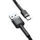 Дата кабель Baseus Cafule USB to Type-C Cable 3A (0.5m) (CATKLF-A) 34279 фото 4