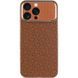 Чохол PC Sparta Slim Shield with Magnetic Fit для Apple iPhone 16 Pro Max (6.9") 88401 фото 3