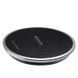 БЗП Nillkin Magic Disk 3 Fast Wireles Charger 10W (MC014) 76731 фото 2
