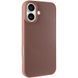 TPU чохол Carbon Protective with Magnetic Fit для Apple iPhone 17 (6.3") 82028 фото 1