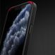 TPU+PC чохол Metal Buttons with Magnetic Fit для Apple iPhone 12 Pro / 12 (6.1") 54122 фото 3