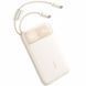 Портативний ЗП Power Bank Baseus EnerFill FC11 PD22.5W with cable 10000 mAh (2USB-C) (E0027R) 88840 фото 2