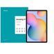 Захисне скло Nillkin (H+) для Samsung Galaxy Tab S8 Ultra / S9 Ultra / S10 Ultra 14.6" 64664 фото 1