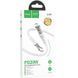 Дата кабель Hoco U111 Discovery Edition Type-C to Lightning 27W (1.2m) 84980 фото 2