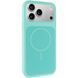 Чохол Silk Duo Color (AA) with Magnetic Fit для Apple iPhone 17 Pro Max (6.9") 87305 фото 1