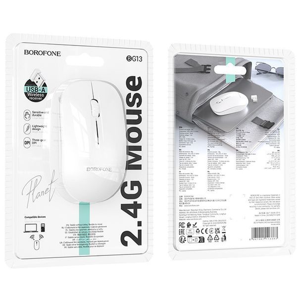 Миша бездротова Borofone BG14 Planet 2.4G 73982 фото