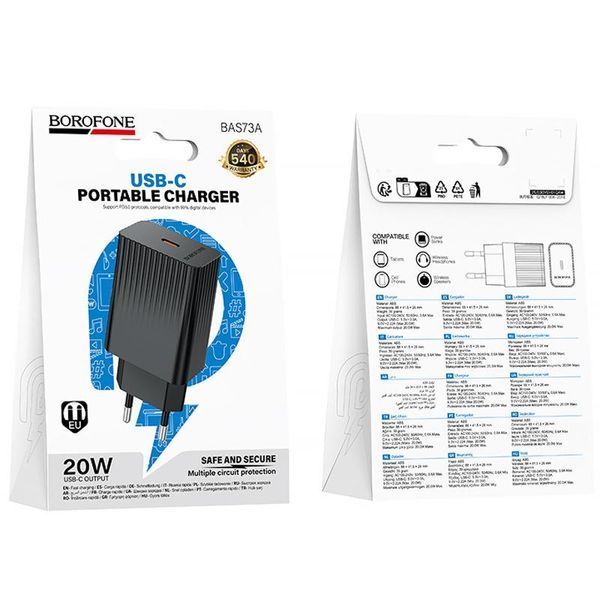 МЗП Borofone BAS73A Source PD20W (1USB-C) 81960 фото