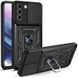 Чохол Ummi Camshield Serge Ring для Samsung Galaxy S20 FE 80739 фото 1