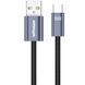 Уцінка Дата кабель Amaya 61C USB to Type-C 100W (1m) 89440 фото 1